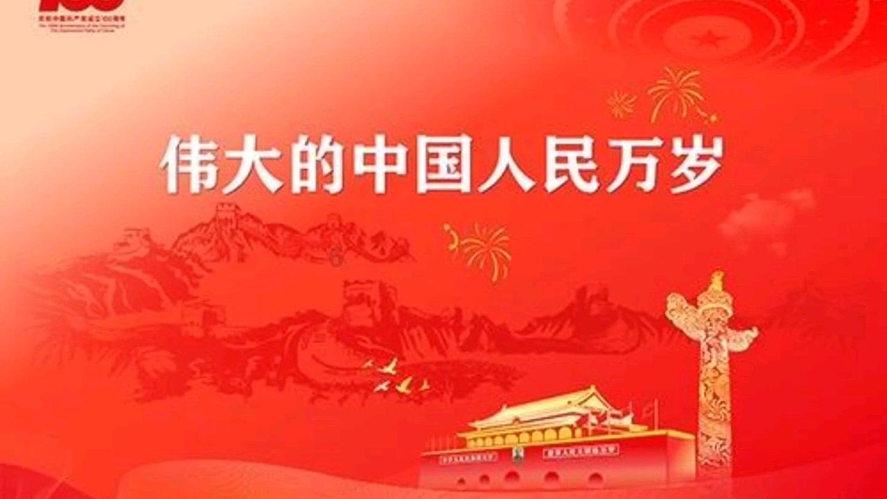 凶猛的洪水