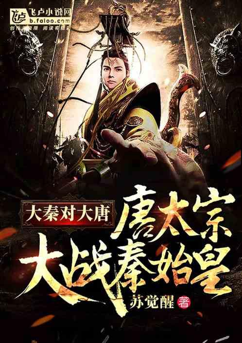 安图生物与中国设备管理协会医疗行业分会达成战略合作