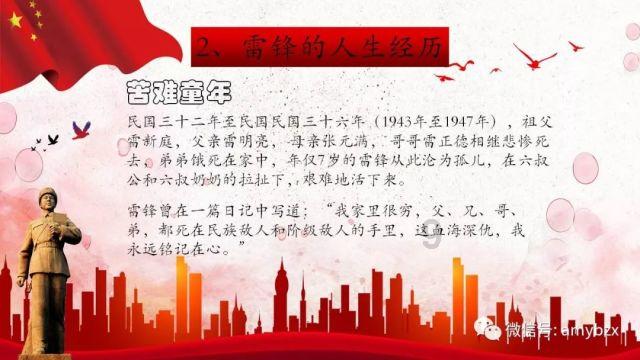 智傲控股根据供股发行及配发1200万股新股