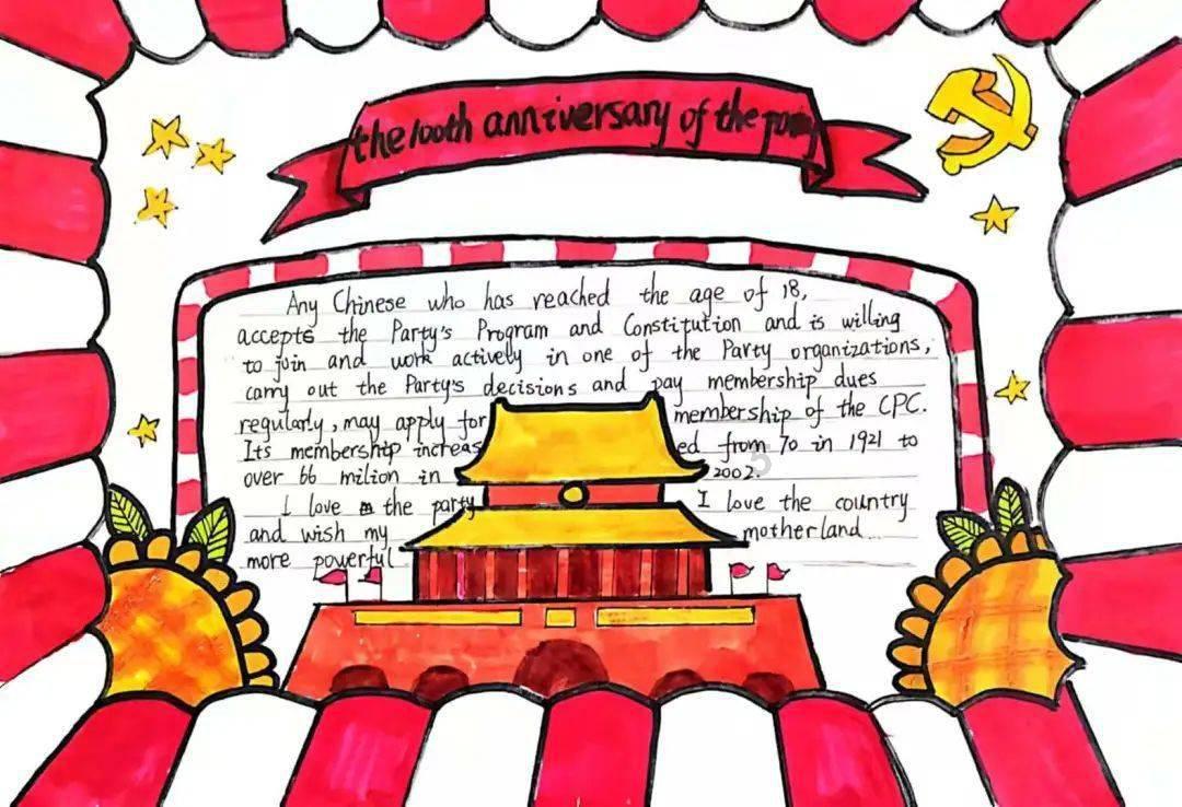 古董市场