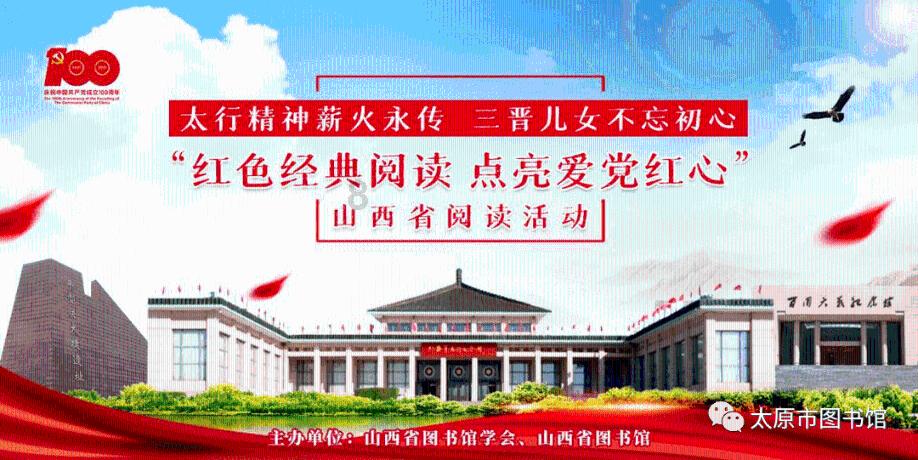 自贡自流井区：当好“三员” 打造舒心消费环境