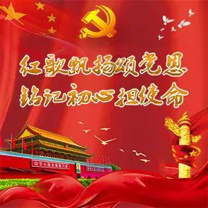卡通摩托拼图