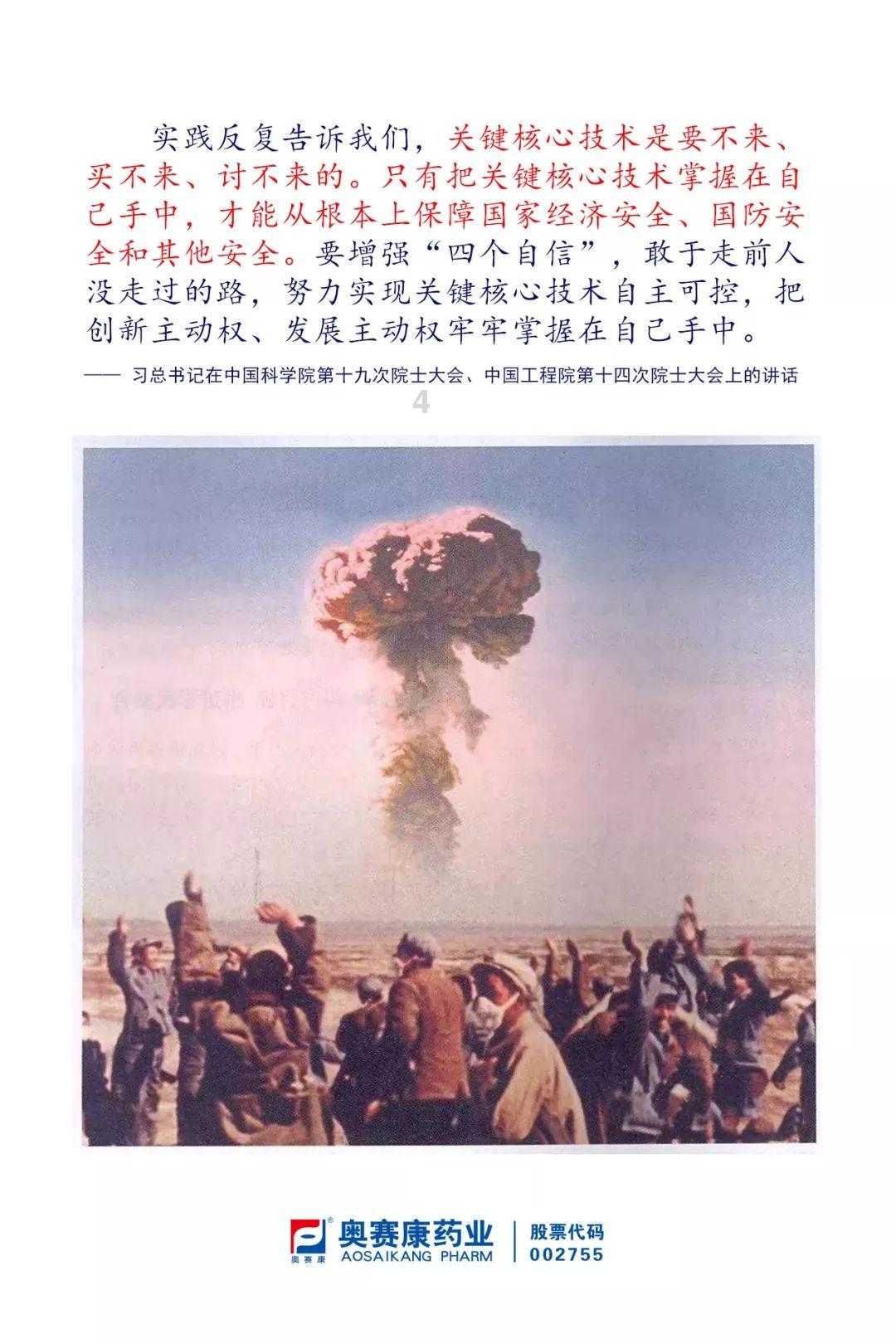 智能问答网页-怎么才能慢慢不爱一个人?-用科技解答你的疑惑