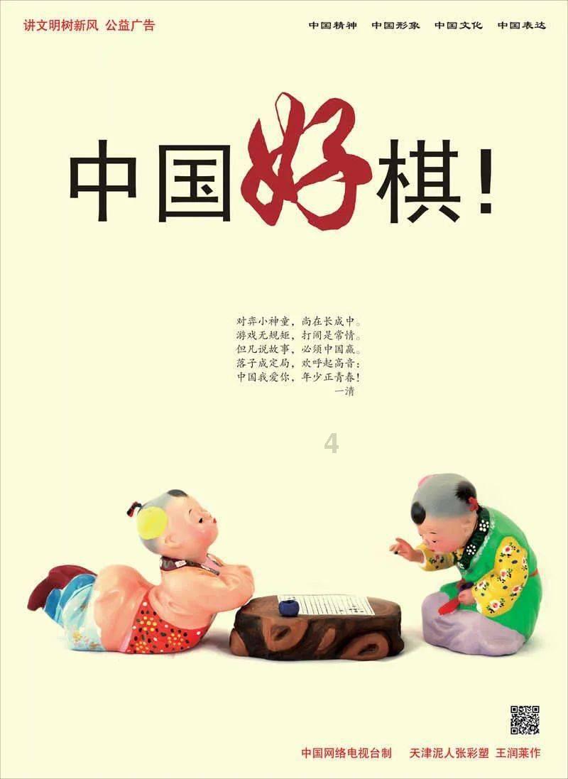 你觉得郭晓婷在《与君初相识》这部剧中的演技怎么样？