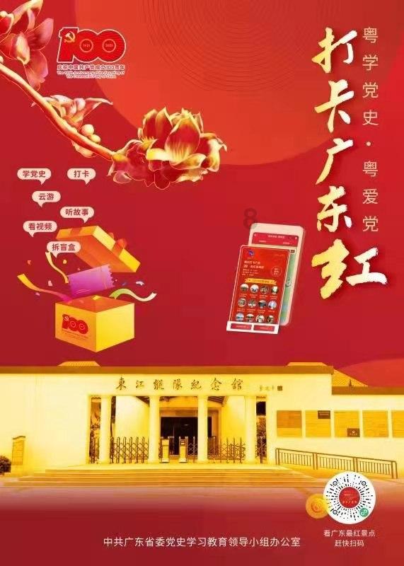卡哇伊拳击手