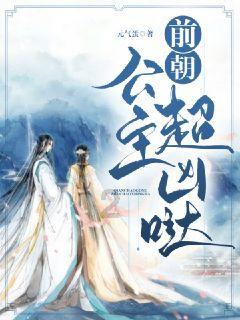 是不是老实人容易吃亏？游戏画面