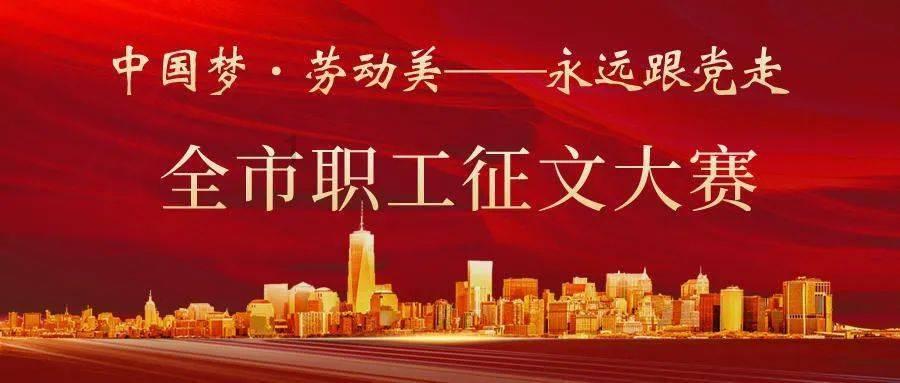 暖心小伙为街头执勤女警送上热奶茶,女警反应也很暖心!