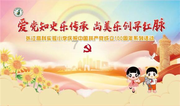 一辆车已经做了抵押贷款又补办了证件做了抵押算诈骗吗