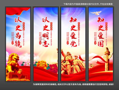 憨豆先生趣味拼图