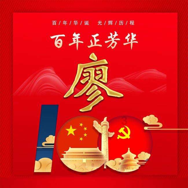 过期的豆奶可以浇花吗游戏画面