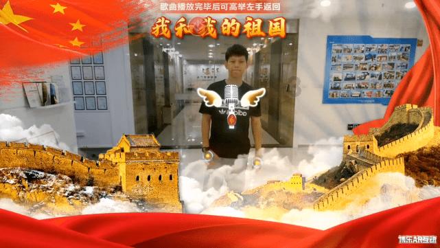 救援金刚狼