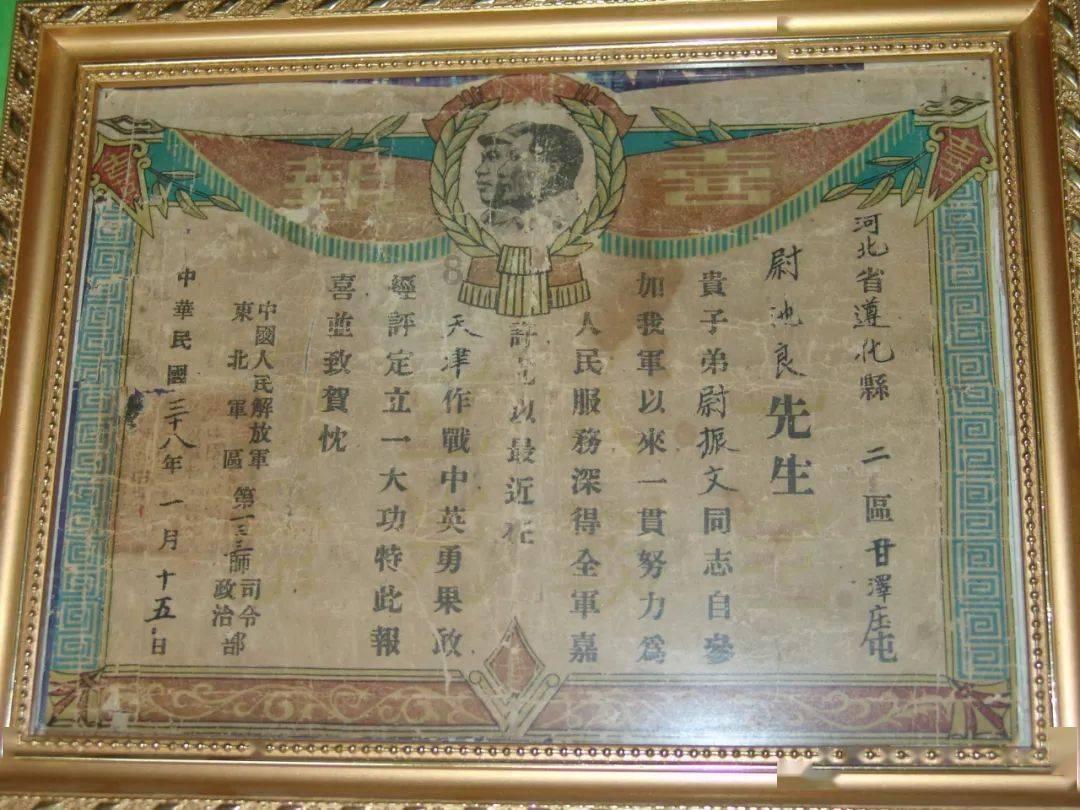 大平层选择法式风，如何从细节拿捏精致文雅的感觉？游戏画面