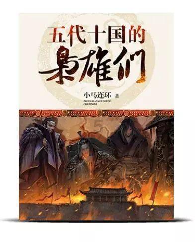 望尘科技控股盘中异动 早盘快速下跌6.24%