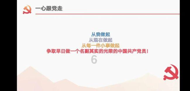 第五人格