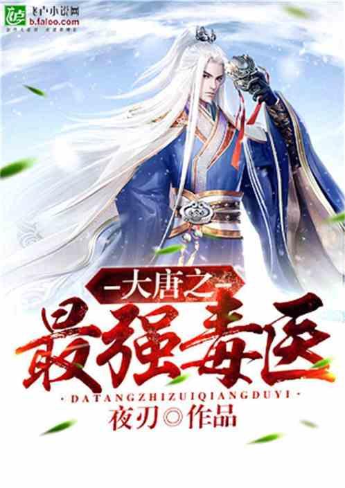 学习插花艺术