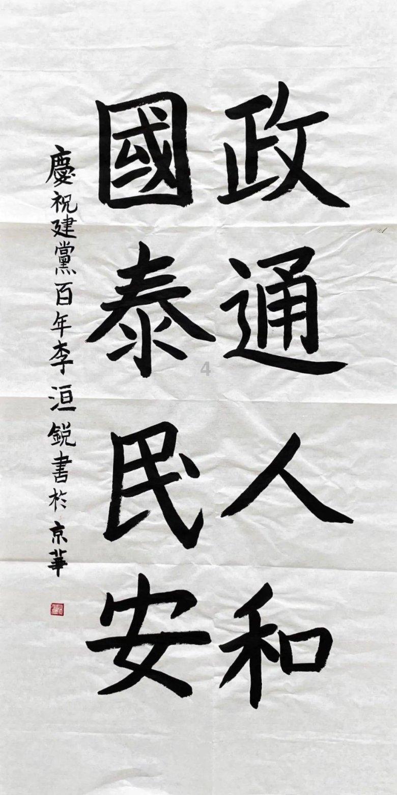 求生之路2