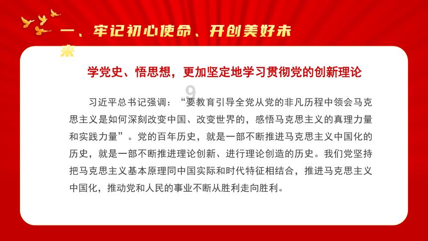 机智问答网页-解答你的疑问-36个大中城市猪肉价格每斤30.14元,猪肉价格偏高背后的原因是什么?多问不烦