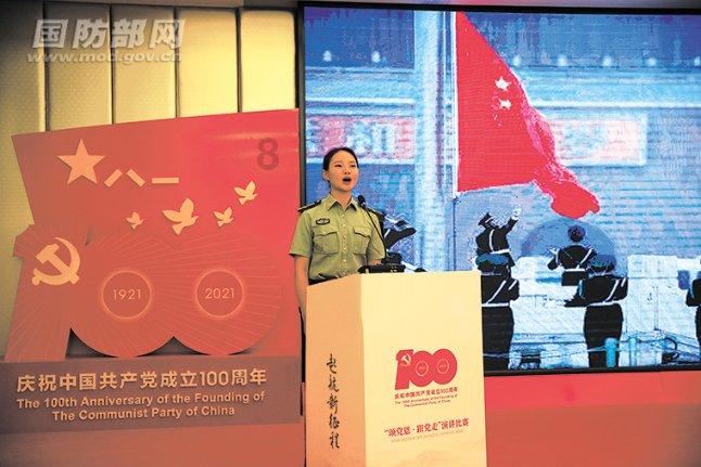 100天学霸养成