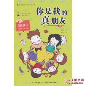 妙鸭相机app下载官网