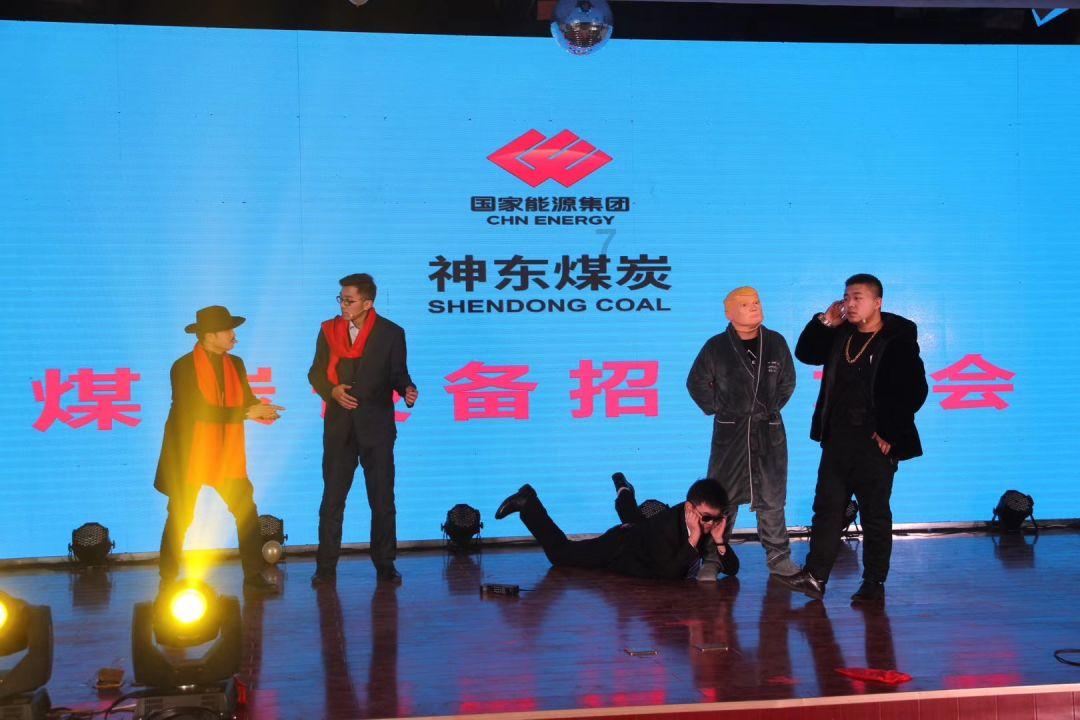全力下好“先手棋” 凝心聚力谱新篇