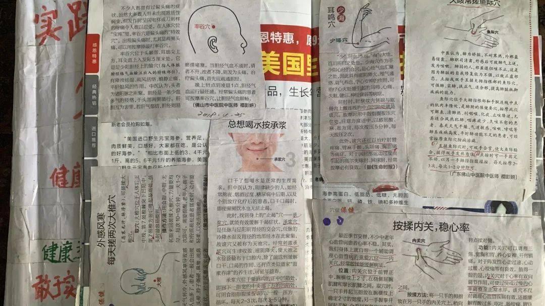 寻找遗失的车钥匙