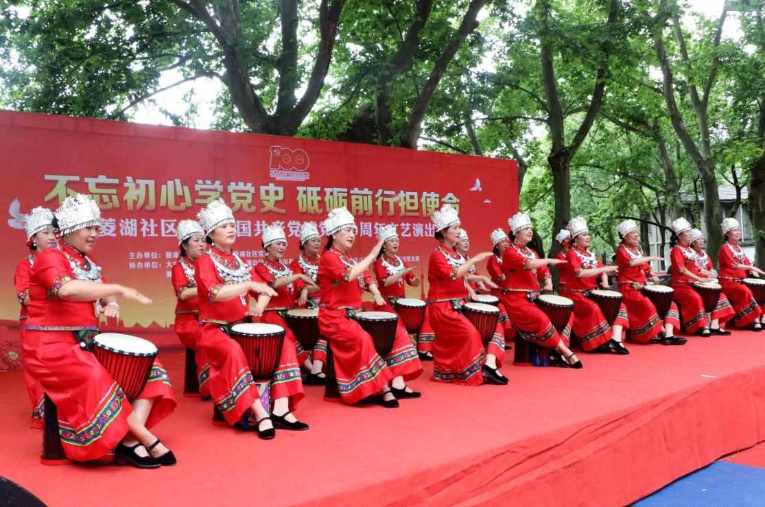 秘密基地找不同