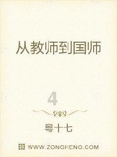 如龙0