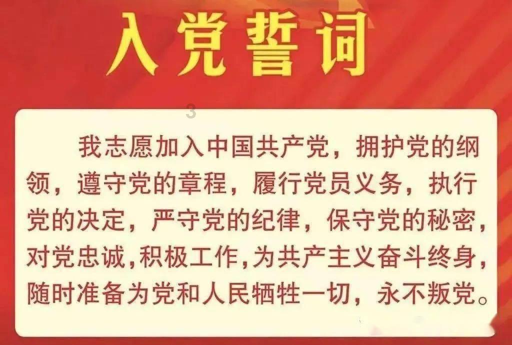 银河奥特曼遗址记