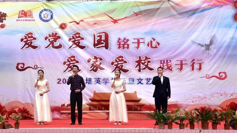 大姚庄战斗