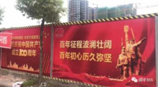 球球大作战下载最新版