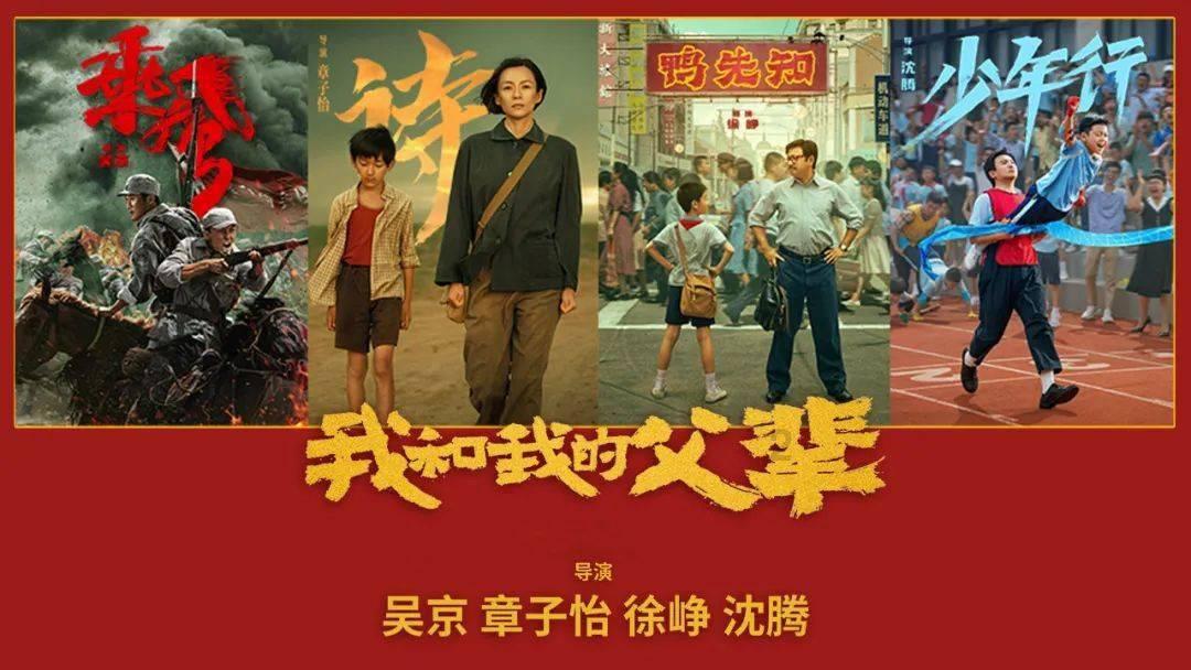 陕西延长石油巴拉素煤业有限公司被处罚610.035万元