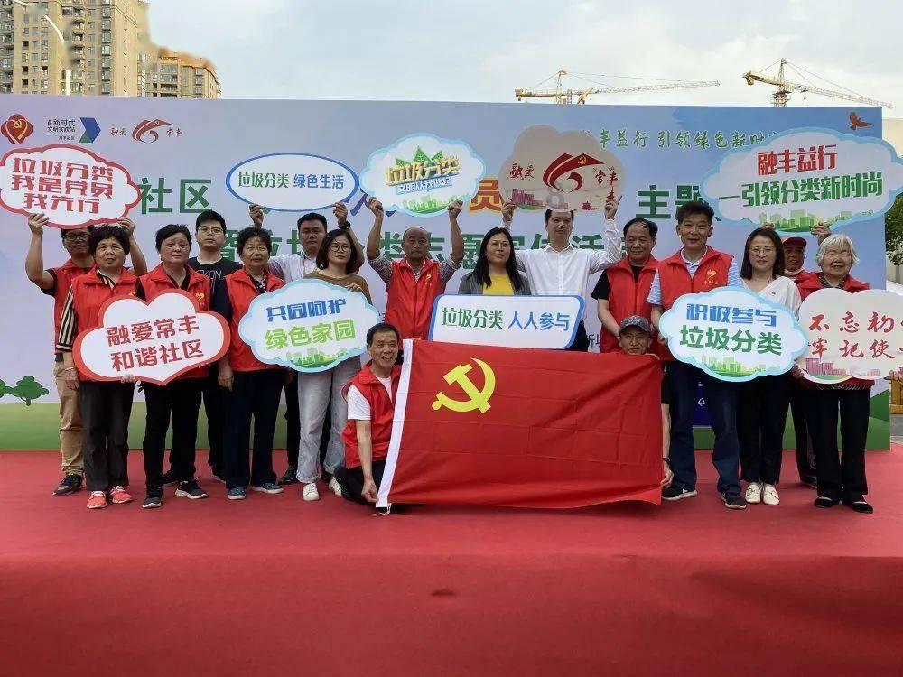 玛丽皇后的时装