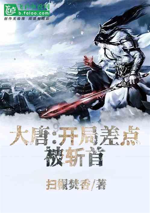 自由小迷宫