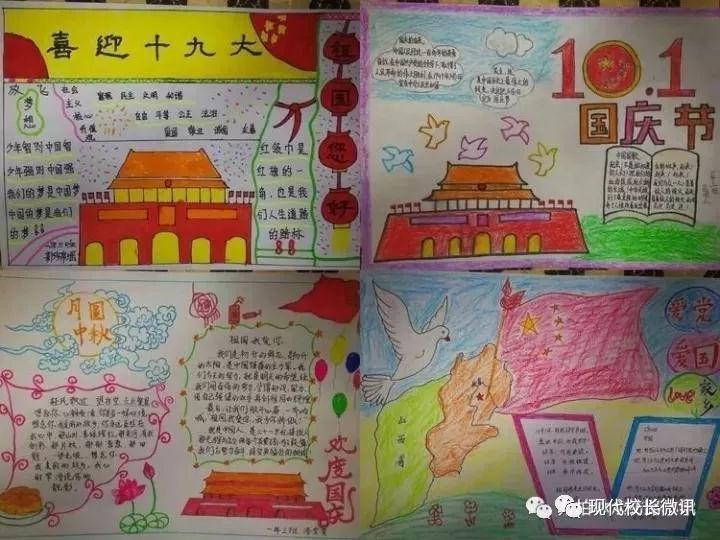 湖南省发展和改革委员会原党组成员、副主任黄志军严重违纪违法被开除党籍