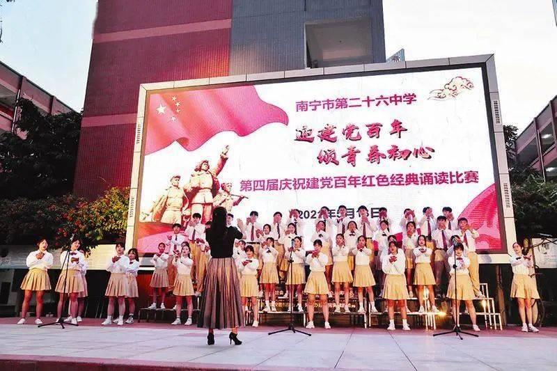 记者：九牛新赛季配备五外援 两人来自城市集团球队内部“寻枪”