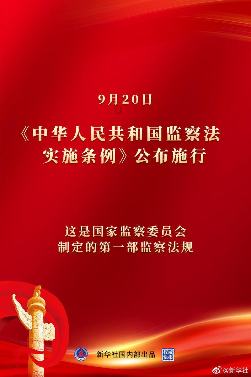 装修选半包还是大包？游戏画面