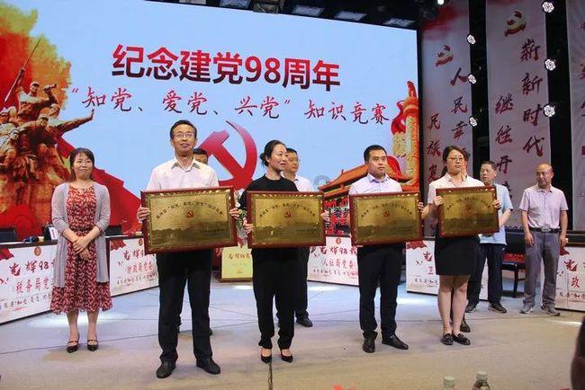 2024第一届“红魔杯”全国青少年 U12足球邀请赛在我市举行