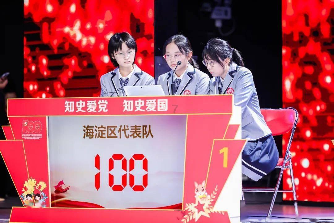 火影忍者手游