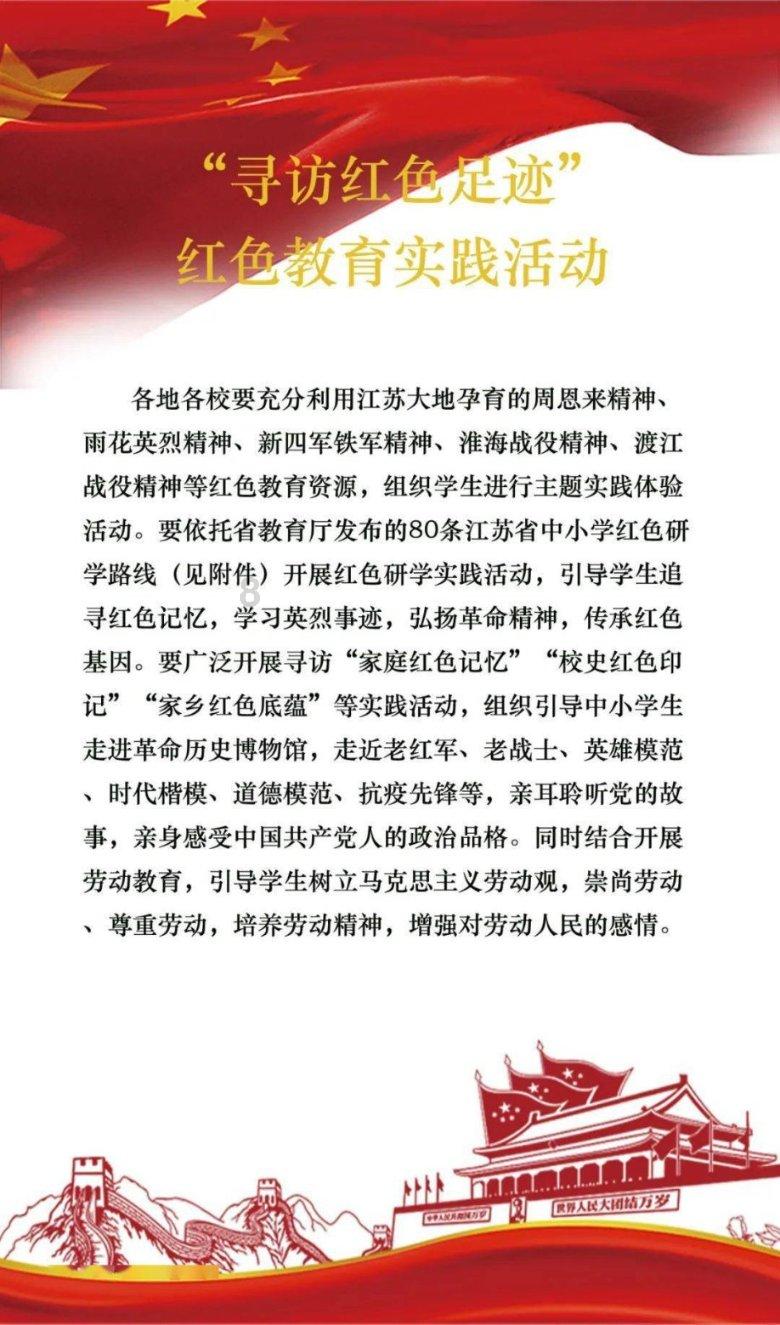 脑洞小老弟无实名认证