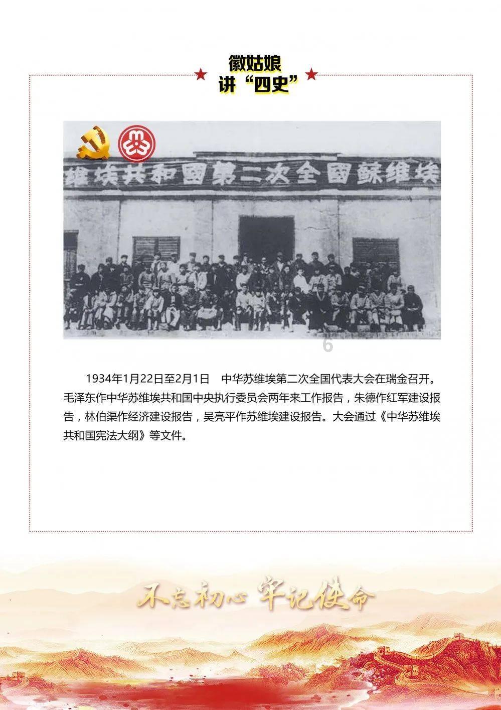 温热型大学饮水机工作原理