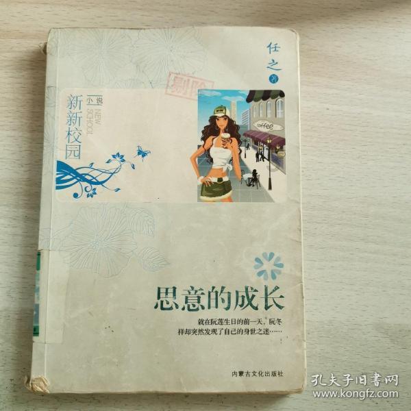 呈贡区5公里内至少覆盖一座充换电站