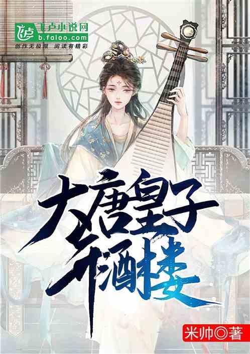 大红袍是不是红茶游戏画面