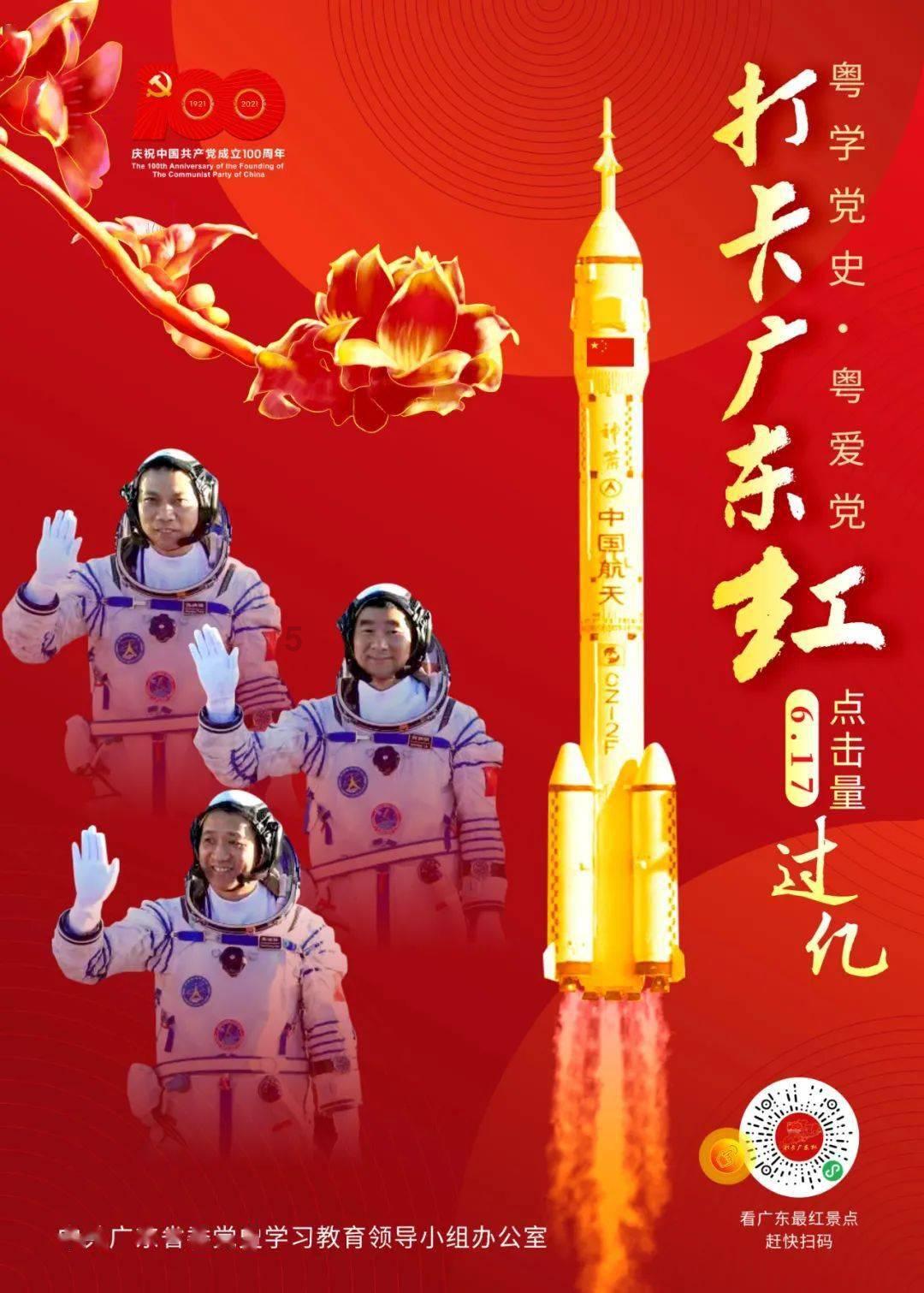 孩子偷钱该怎么教育？