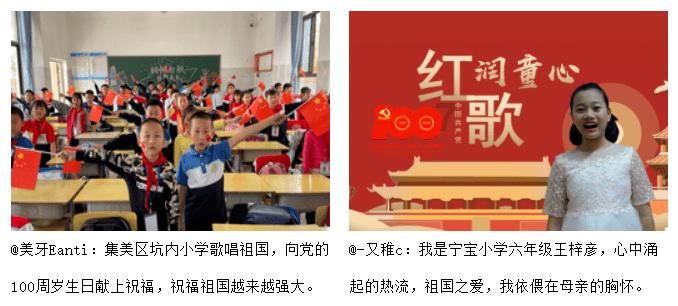钻石记忆挑战