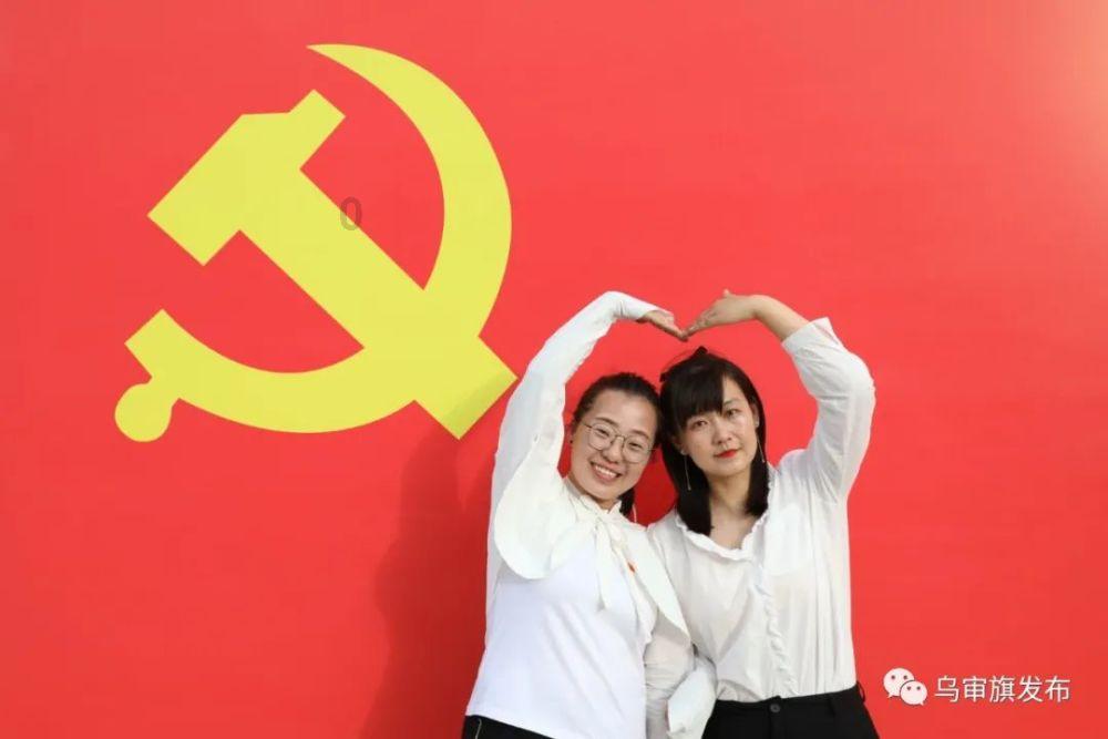 “在嘉迎新春 乐嗨文化年” 2024乐山百姓网络春晚“龙”重举行