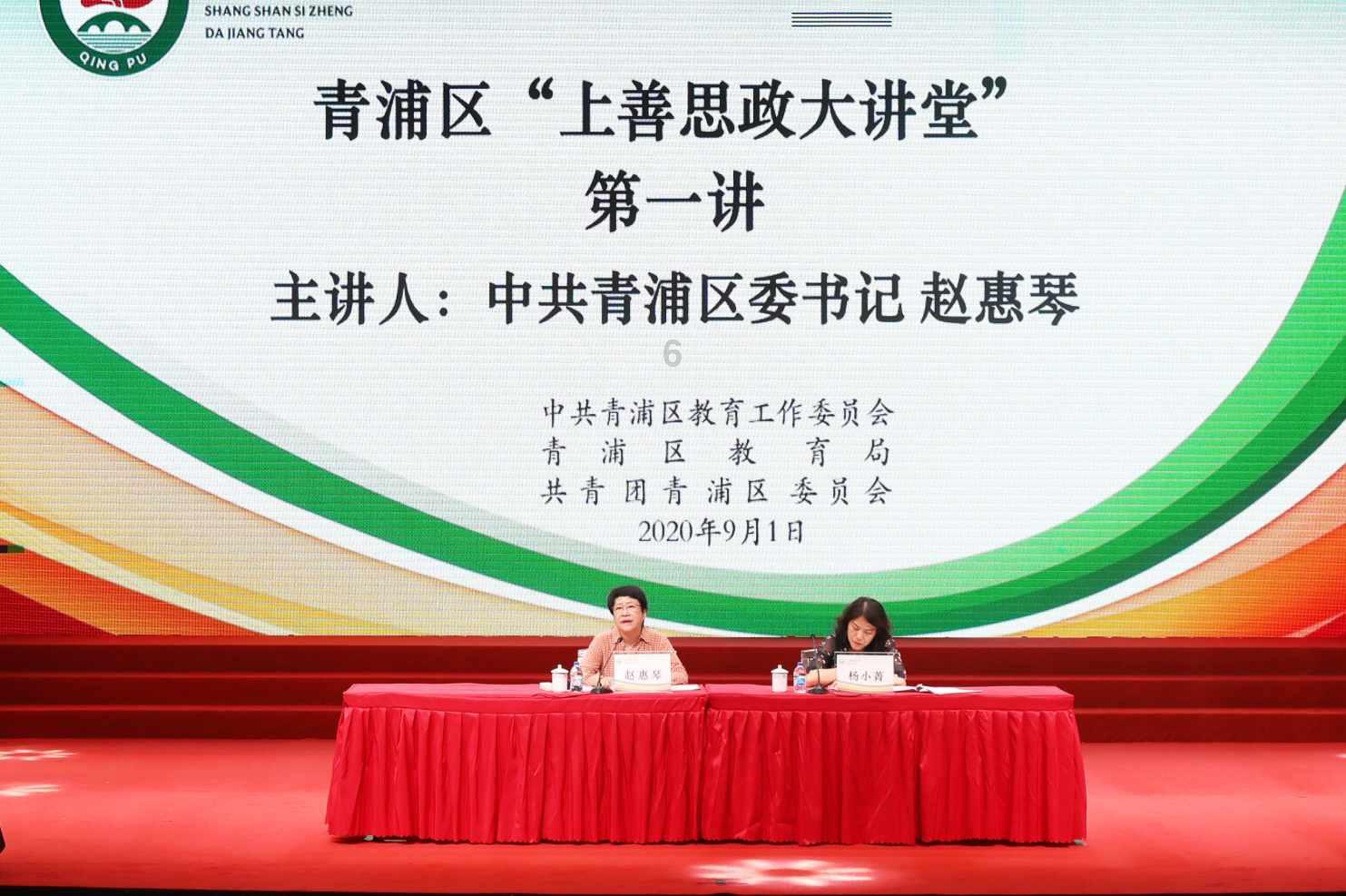 朱老大水饺入选《了不起的国货》：包的是良心，卖的是品质
