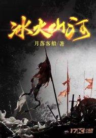 黄金AK闯迷宫