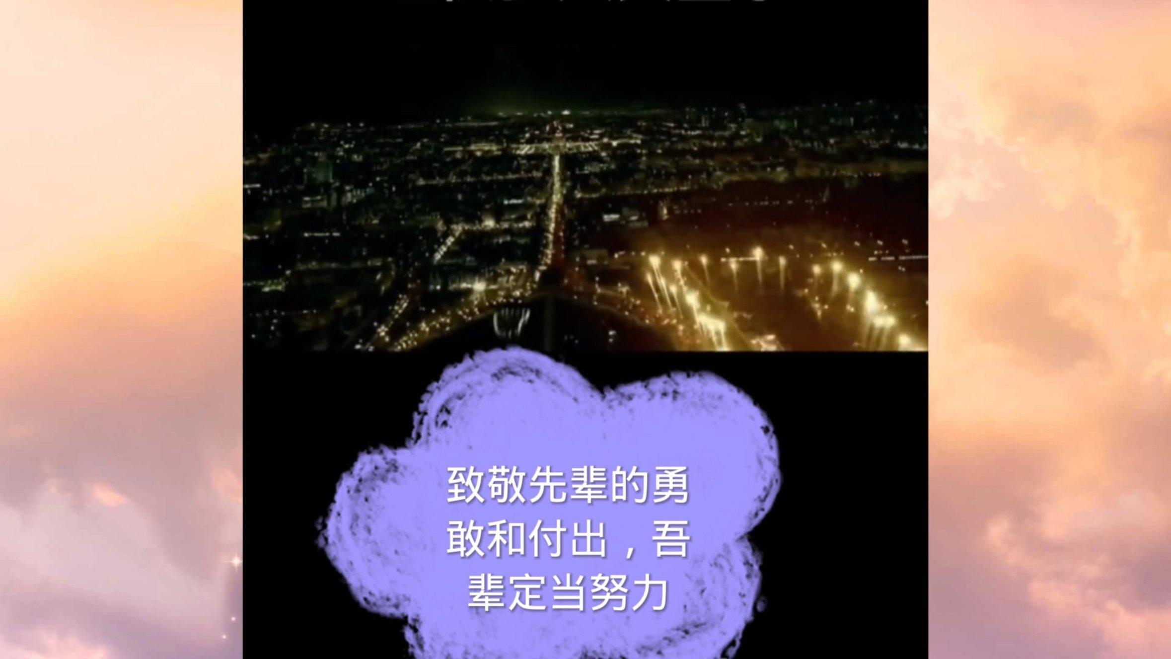女孩遇险命悬一线，消防紧急救援