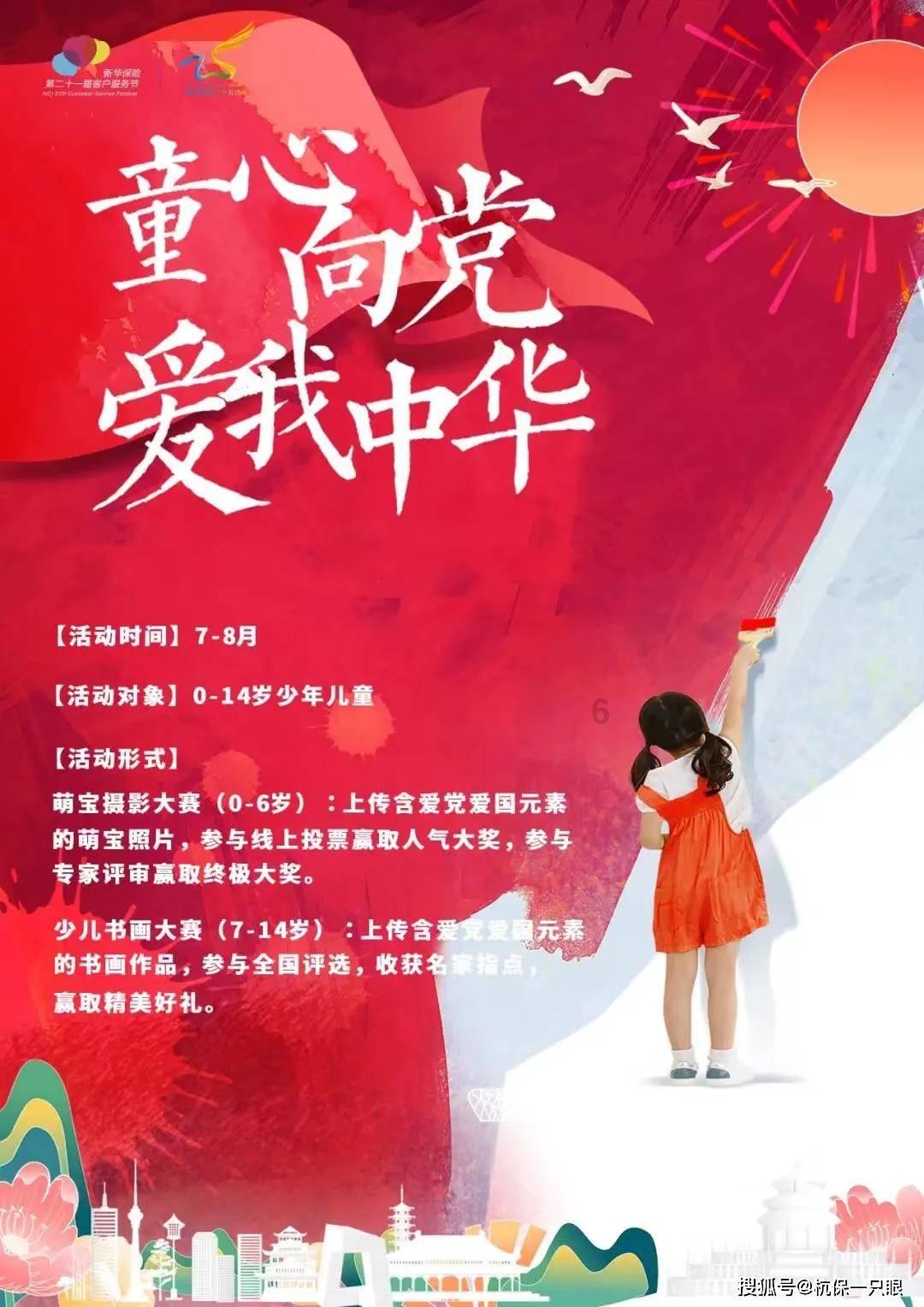 去油去屑的洗发水哪个牌子好?好用的洗发水控油去屑止痒