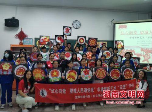 大话西游热血版
